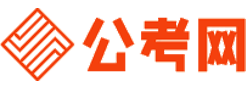 德州公务员考试报名网-德州公务员考试时间,德州公务员面试,德州公务员考试真题,德州公务员职位表,德州公务员考试成绩查询